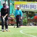 어울림B