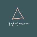 나들이숲 화장실 이미지