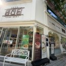 완산-152 | [명진당 베이커리 카페] 전주 베이커리 카페 딸기 초코 듬뿍 케이크 후기