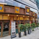 청라꽃갈비검단