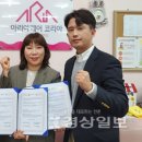 우아의료재단길메리요양병원 이미지