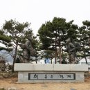 의좋은형제공원 주차장 이미지