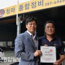 청마정비 이미지