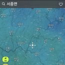 SK성원주유소 이미지