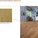 휴앤미생활건강