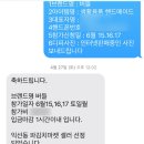 익선동파김치마켓 - 종로구 돈화문로11나길 18 | 익선동파김치마켓