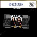 (주)우리학원 이미지