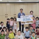해늘