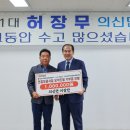 모아드림