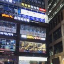 미미사500원양꼬치 이미지