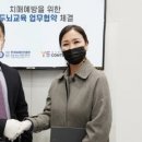 와이에스정보 이미지