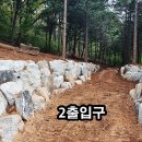 군자주공11단지 이미지