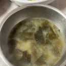 배실(상)공원 웨딩 | [대구 이곡동 맛집] 이곡동 육회 듬뿍 육회비빔밥 맛집 '영자네맛집' 후기