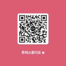 남성복 Y-셔츠 만들기 | 성신여대사진관 &lt;투비스튜디오&gt; 🎀프로필사진(증명사진+포토카드+상반신사진) 후기