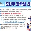 용산-383 이미지