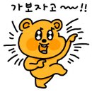 초등한국사(하) 네이버블로그