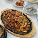 바다향 육지맛