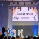 덕현중학교 이미지