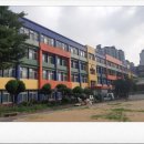 부천서초등학교병설유치원 이미지