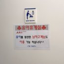 아트몰링화장실 이미지