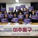 문학동 행정복지센터 이미지