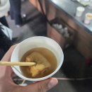 GS25 장전화성점 | 화성 '율암 온천' 숯가마 노천탕 주말 솔직후기