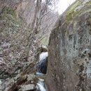 한국의 100대 명산인 속리산(1,058m) 등산 후기(2018. 03. 20.) 이미지