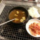 숯불풍천민물장어 이미지