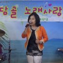 2016,6/25 토담골번개모임(안양편)-찌니님/매화같은 여자 이미지