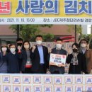 나눔새마을작은도서관 이미지