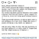 잇컾