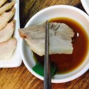 정가네합천돼지국밥 이미지