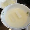 자인식당 - 동구 | 자인식당