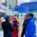 명륜동경로당 이미지