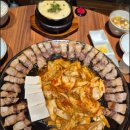 무쇠김치삼겹 이미지