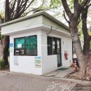 신대동공인중개사사무소 이미지