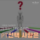 더짐운동센터 이미지