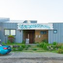 구자농장 이미지