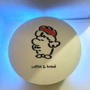 옹끌커피 | [종로/익선동] : 익선동 감성 빵집 추천 ㅣ 옹끌르방 베이커리 후기