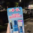 올리브영 김천시청점 이미지