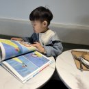아덴블랑제리일광점