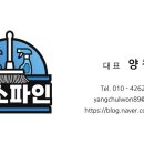 영종대로 이미지