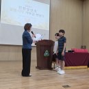 상산초등학교 충북뉴스