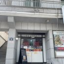 사파민원센터 이미지