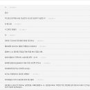 종평 이미지