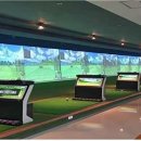 썬스크린골프연습장 이미지