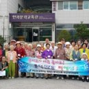 풍덕천2동 주민센터 이미지