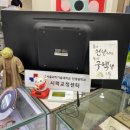 쿨안경원 이미지