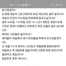 보배떡집