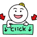 도토리상점